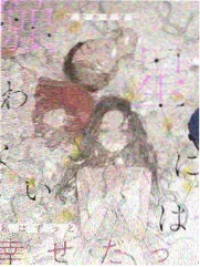 声优夜游 禁漫天堂在线观看
